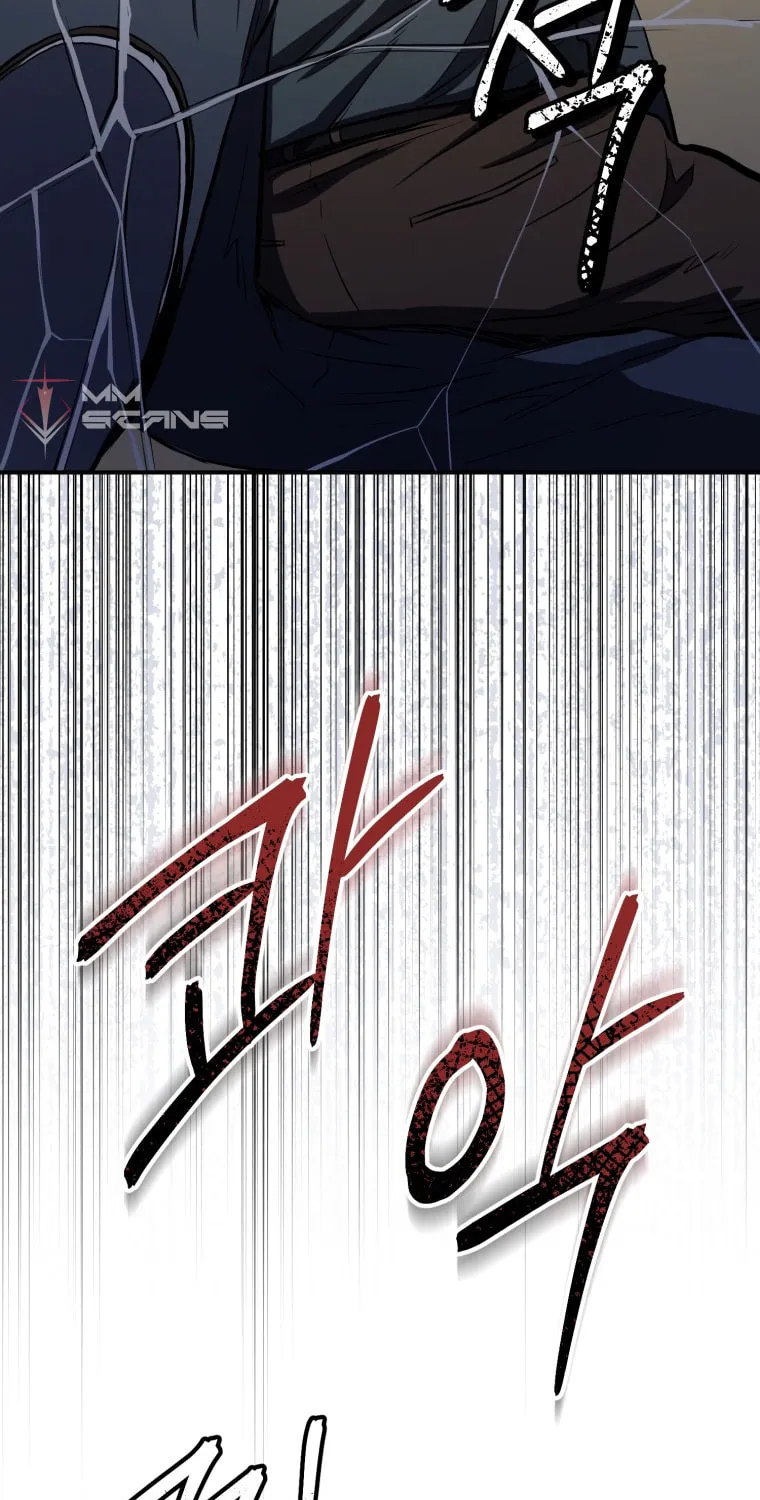 Read Rescue System chapter 5 image 33 on Lezhin