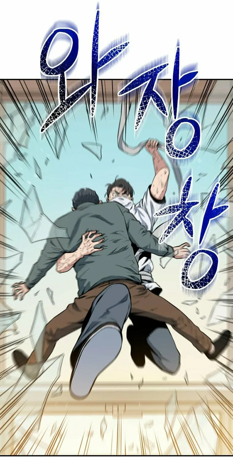 Read Rescue System chapter 5 image 38 on Lezhin