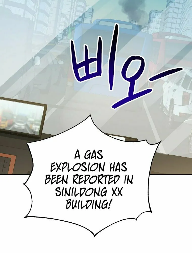 Read Rescue System chapter 5 image 44 on Lezhin