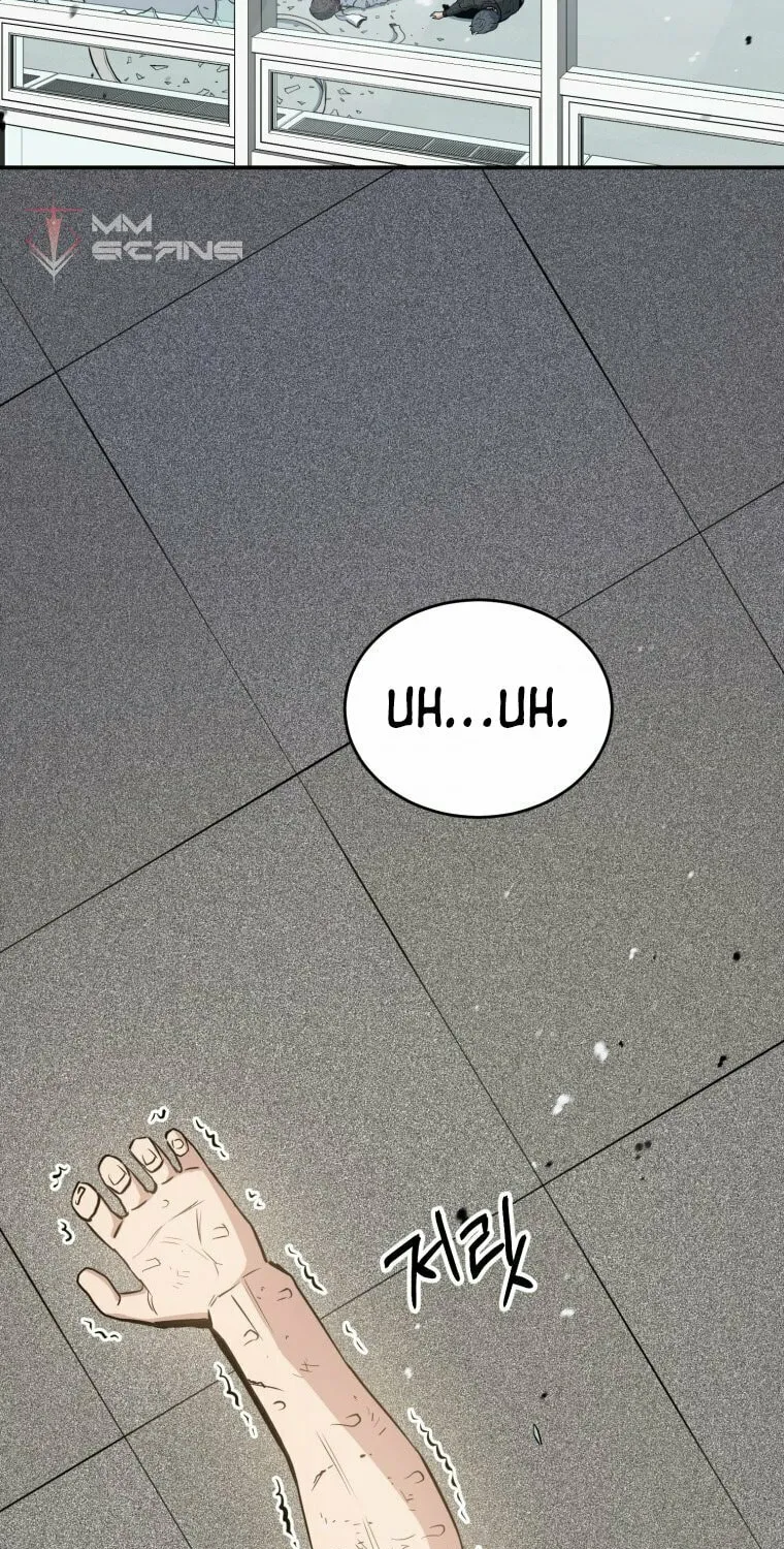 Read Rescue System chapter 5 image 60 on Lezhin