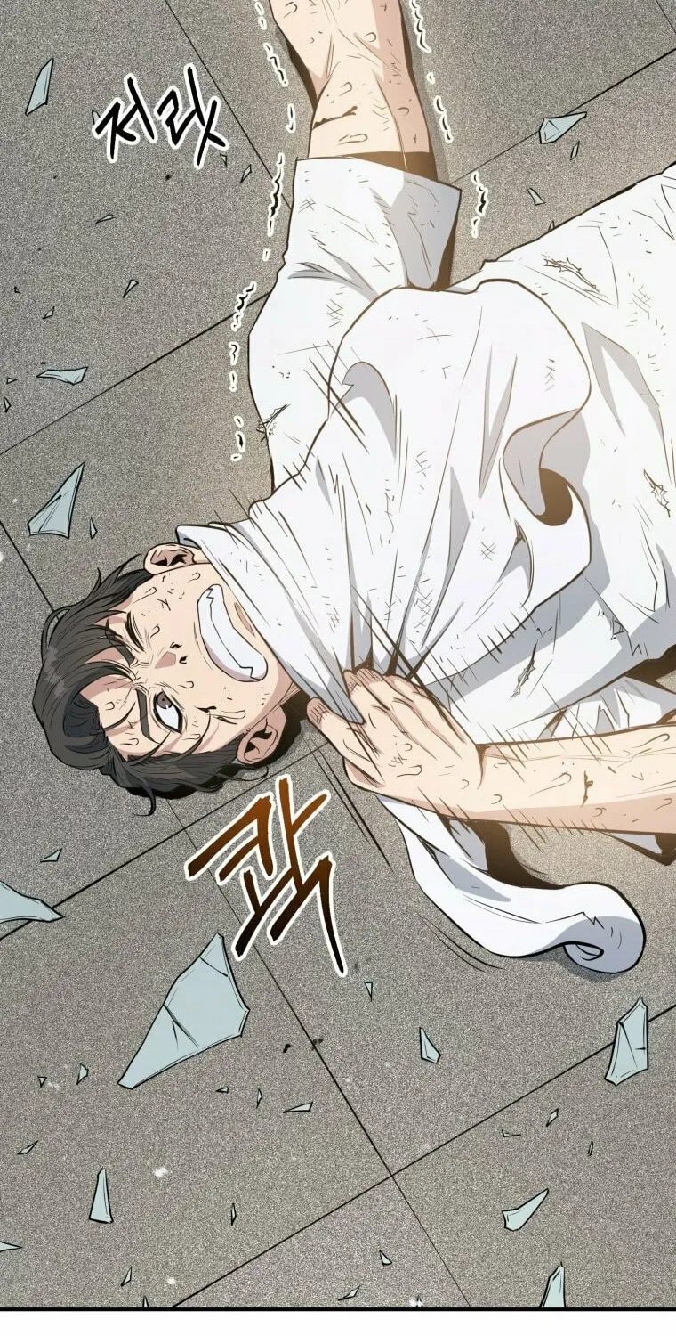Read Rescue System chapter 5 image 61 on Lezhin