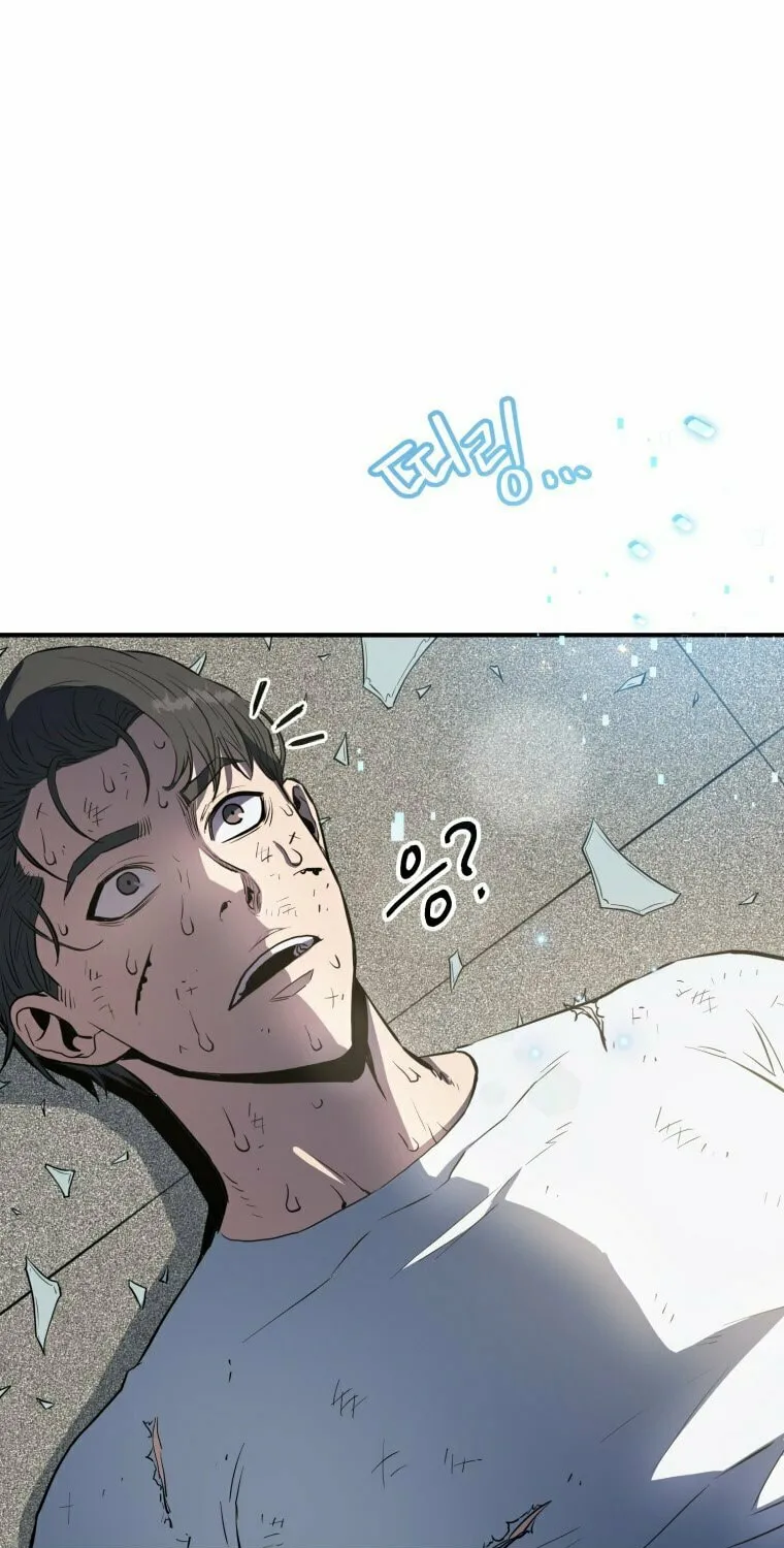 Read Rescue System chapter 5 image 62 on Lezhin