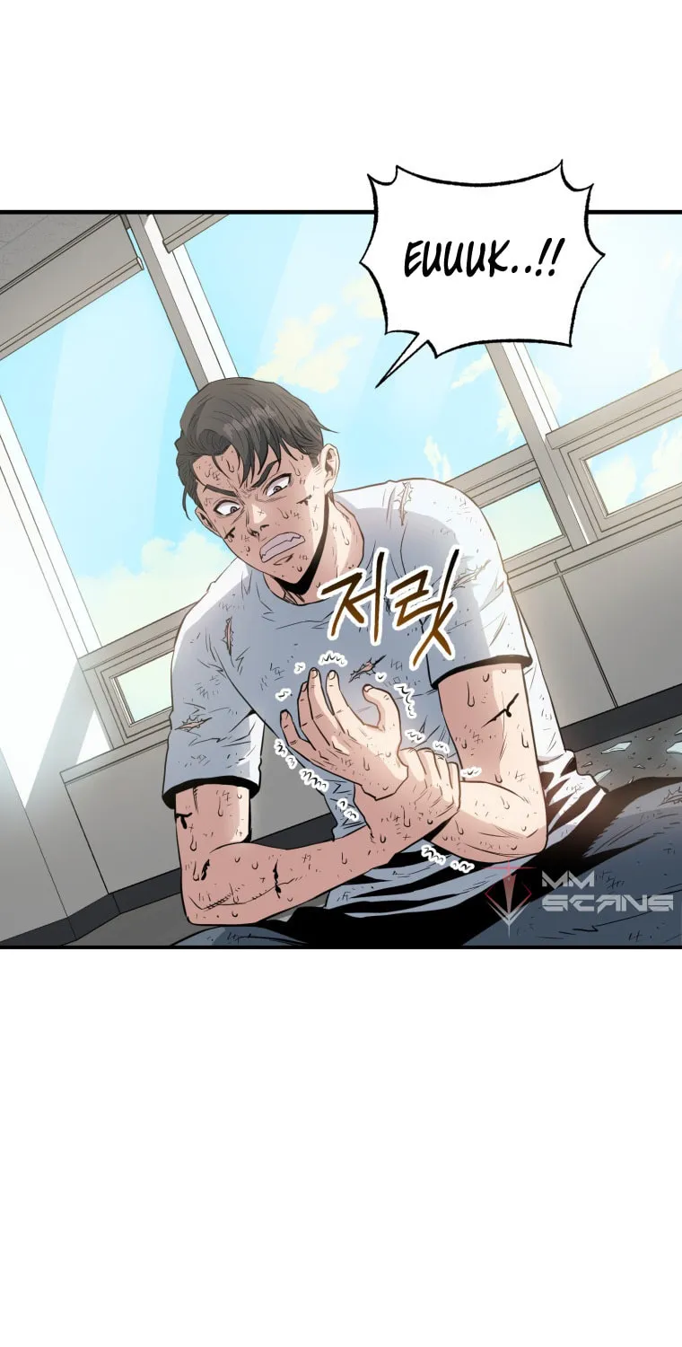 Read Rescue System chapter 5 image 69 on Lezhin