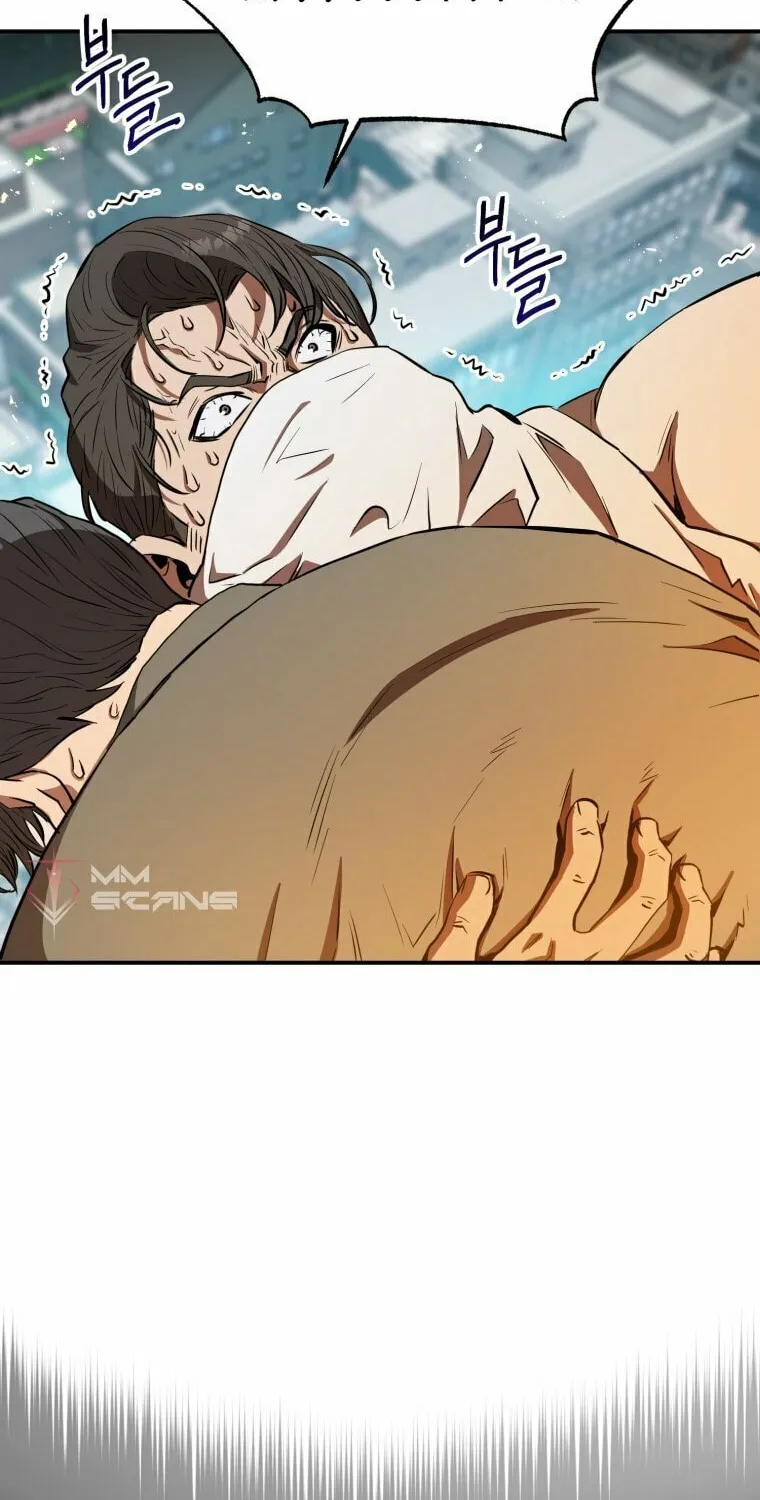 Read Rescue System chapter 5 image 7 on Lezhin