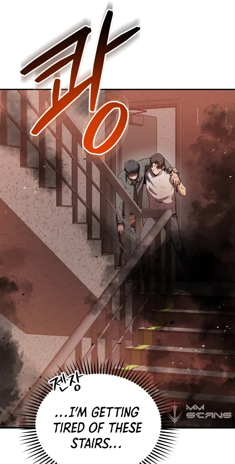Read Rescue System chapter 5 image 79 on Lezhin