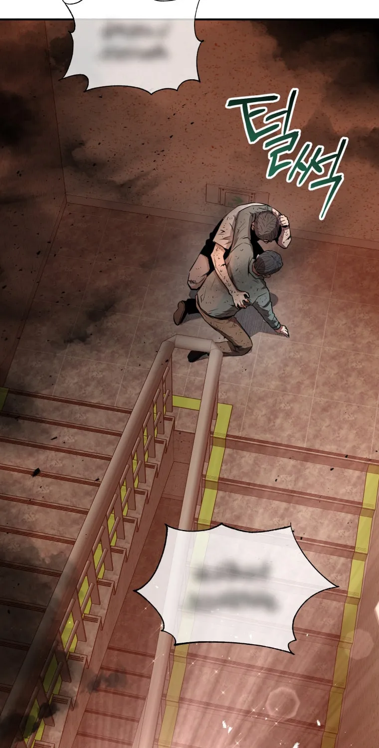Read Rescue System chapter 5 image 83 on Lezhin