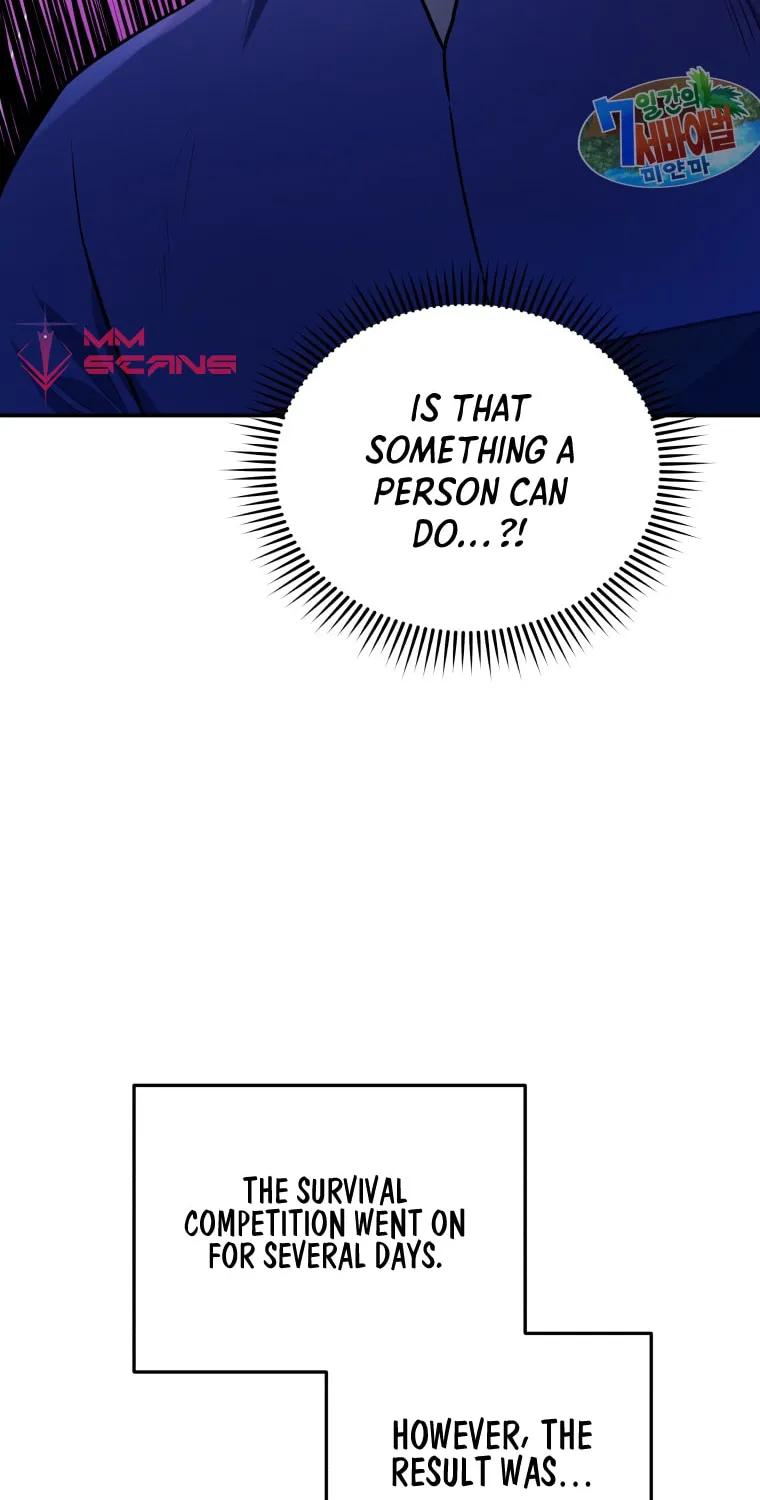 Read Rescue System chapter 50 image 27 on Lezhin