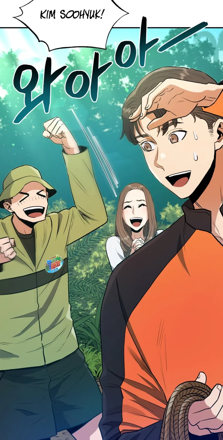 Read Rescue System chapter 50 image 31 on Lezhin