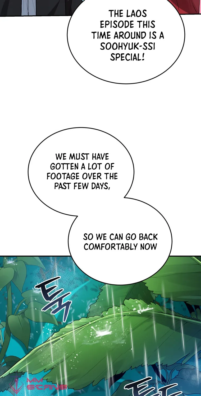 Read Rescue System chapter 50 image 33 on Lezhin