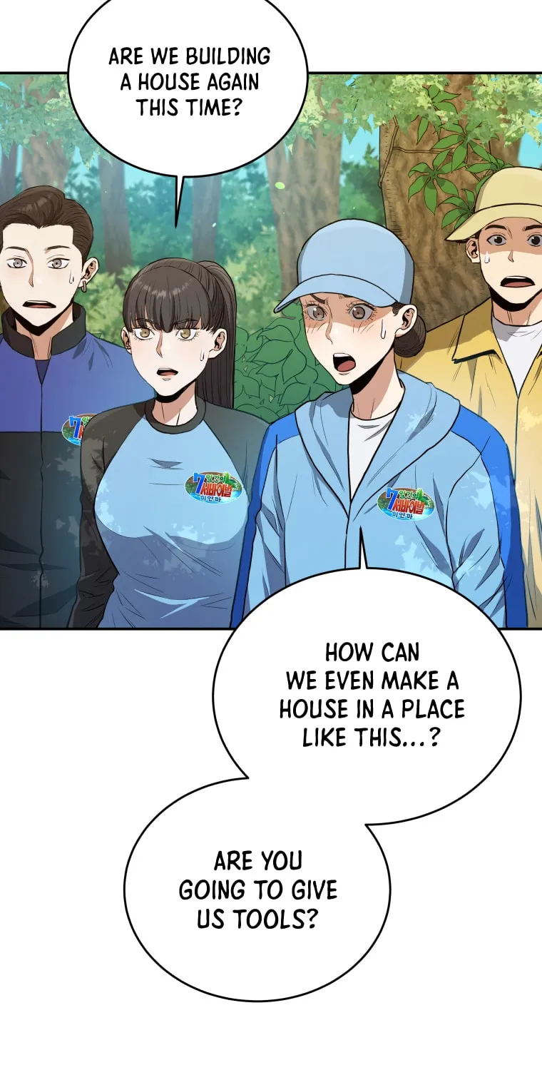 Read Rescue System chapter 50 image 4 on Lezhin