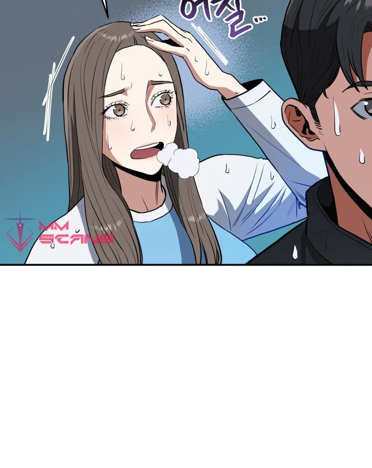 Read Rescue System chapter 50 image 42 on Lezhin