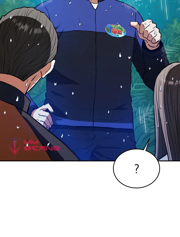 Read Rescue System chapter 50 image 49 on Lezhin