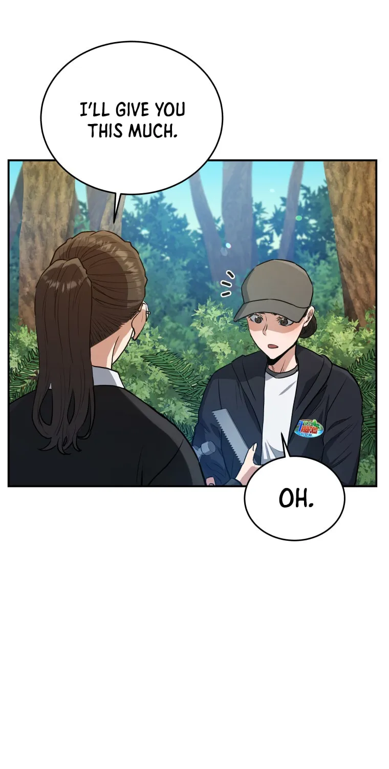 Read Rescue System chapter 50 image 5 on Lezhin