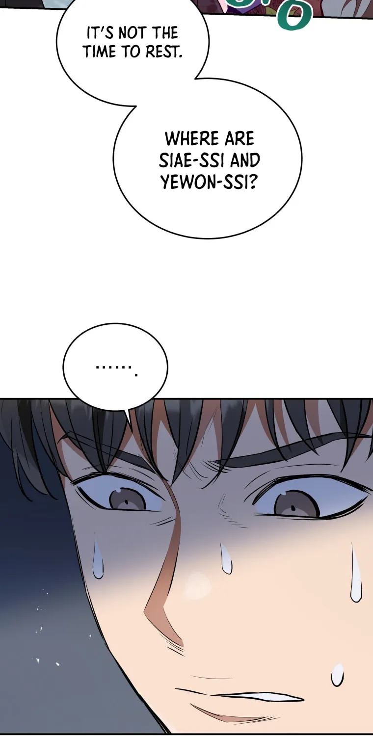Read Rescue System chapter 50 image 61 on Lezhin