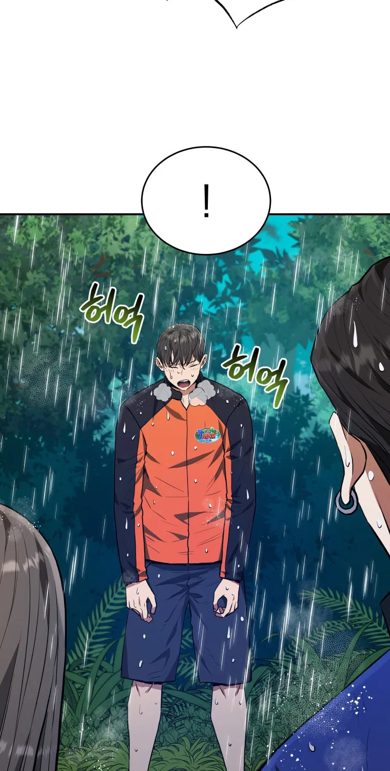 Read Rescue System chapter 50 image 67 on Lezhin