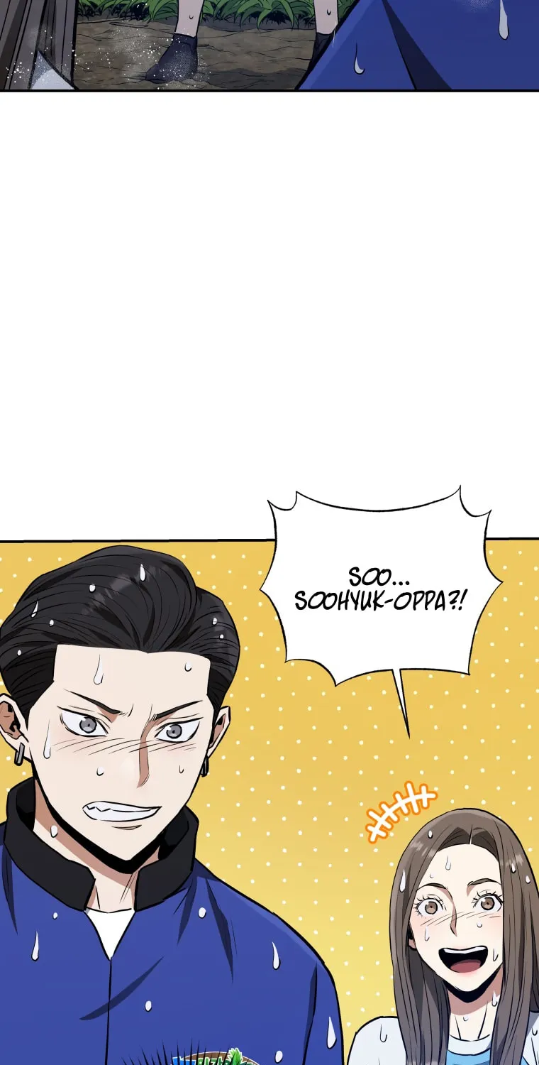 Read Rescue System chapter 50 image 68 on Lezhin