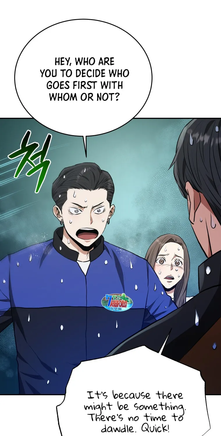Read Rescue System chapter 50 image 71 on Lezhin
