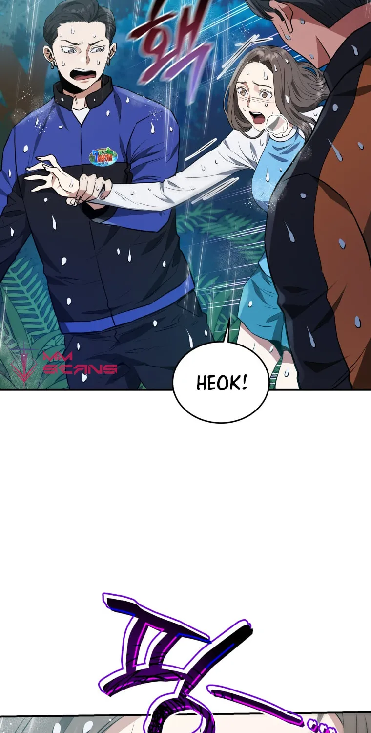 Read Rescue System chapter 50 image 76 on Lezhin