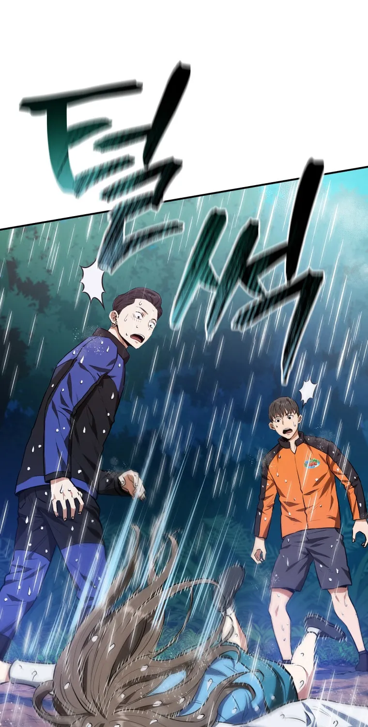 Read Rescue System chapter 50 image 78 on Lezhin