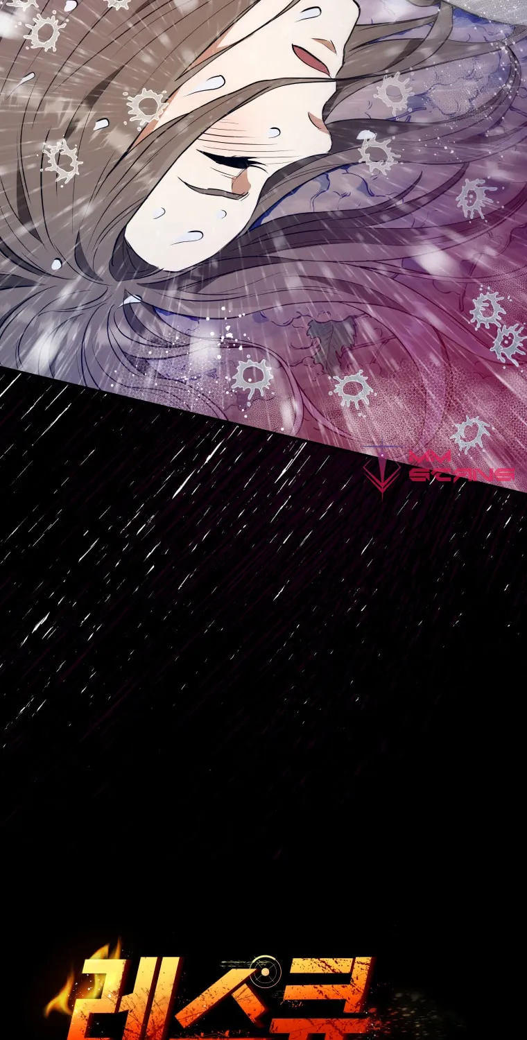 Read Rescue System chapter 50 image 82 on Lezhin