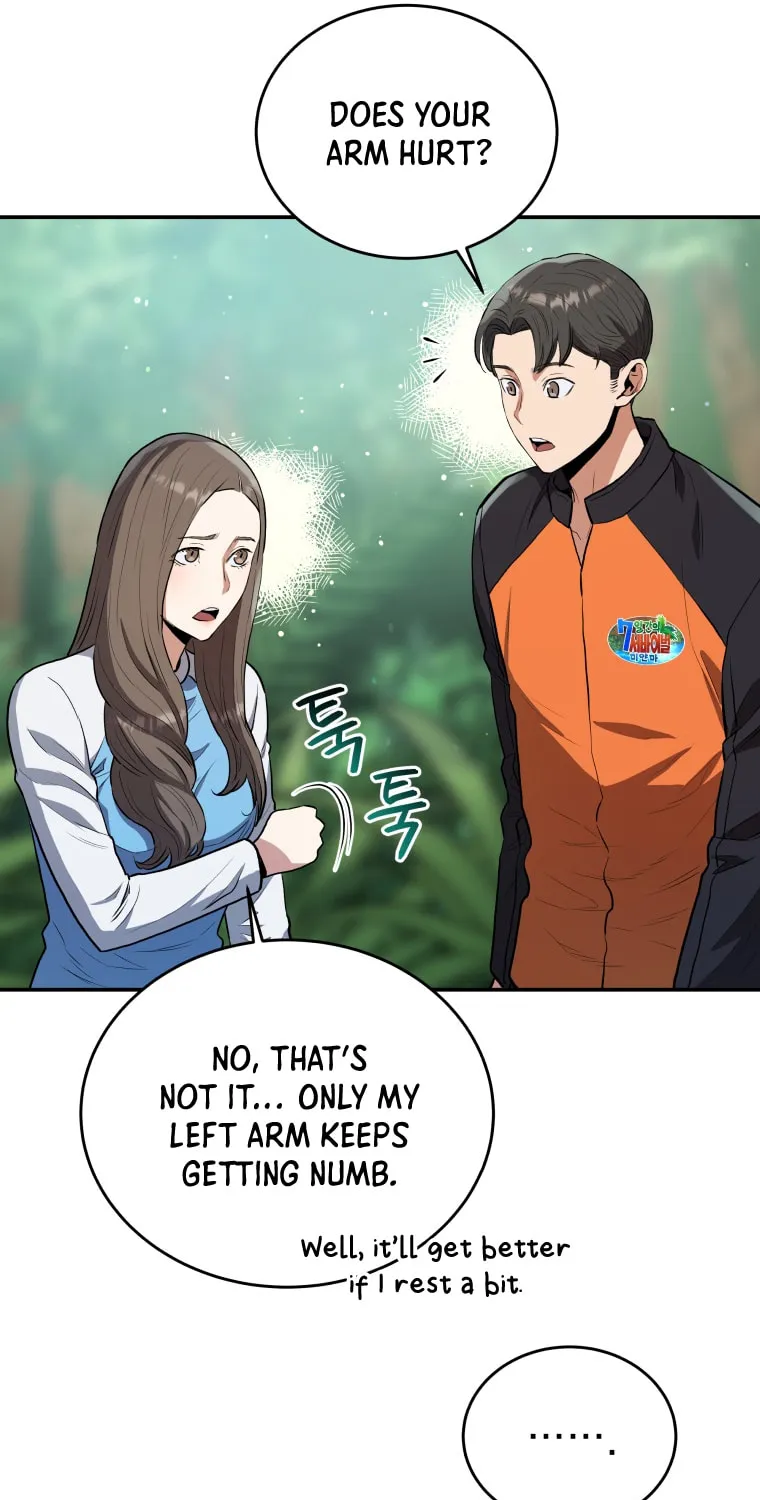 Read Rescue System chapter 50 image 9 on Lezhin