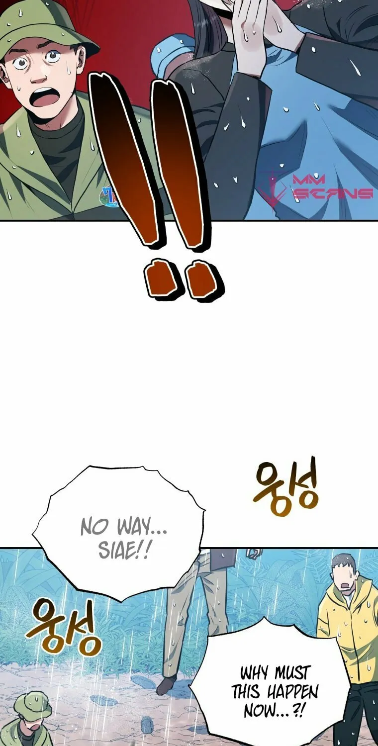 Read Rescue System chapter 51 image 12 on Lezhin