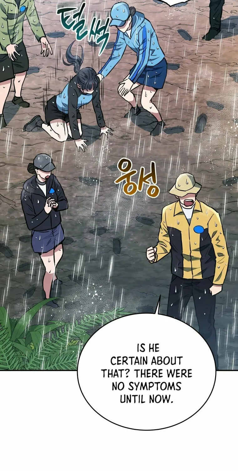 Read Rescue System chapter 51 image 13 on Lezhin