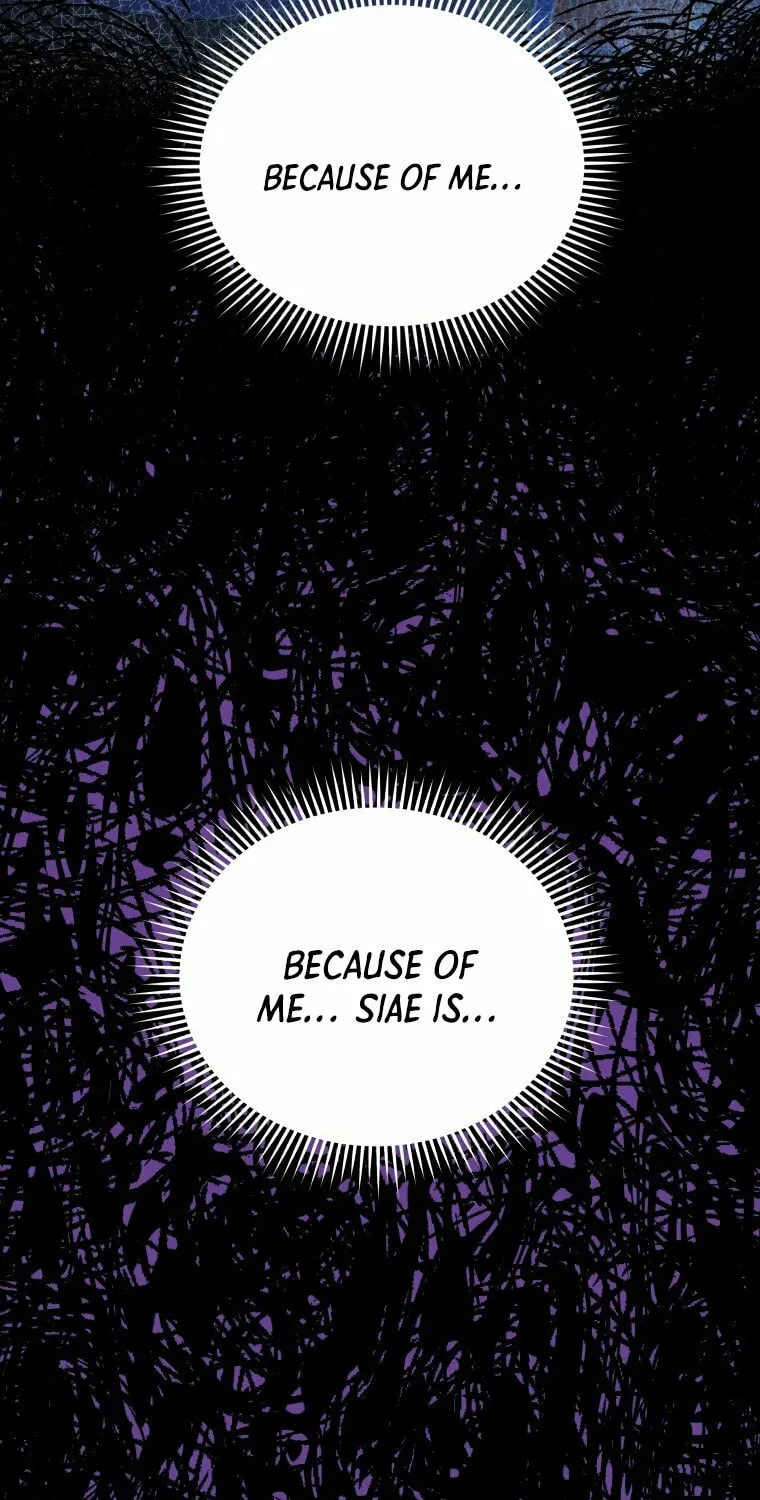 Read Rescue System chapter 51 image 17 on Lezhin