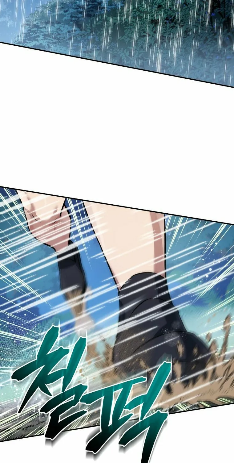 Read Rescue System chapter 51 image 20 on Lezhin