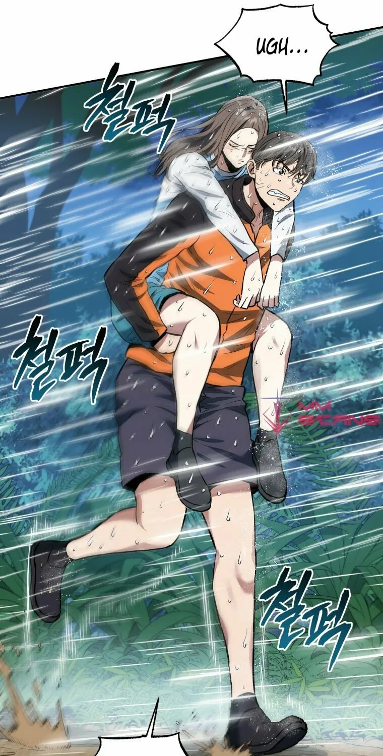 Read Rescue System chapter 51 image 22 on Lezhin
