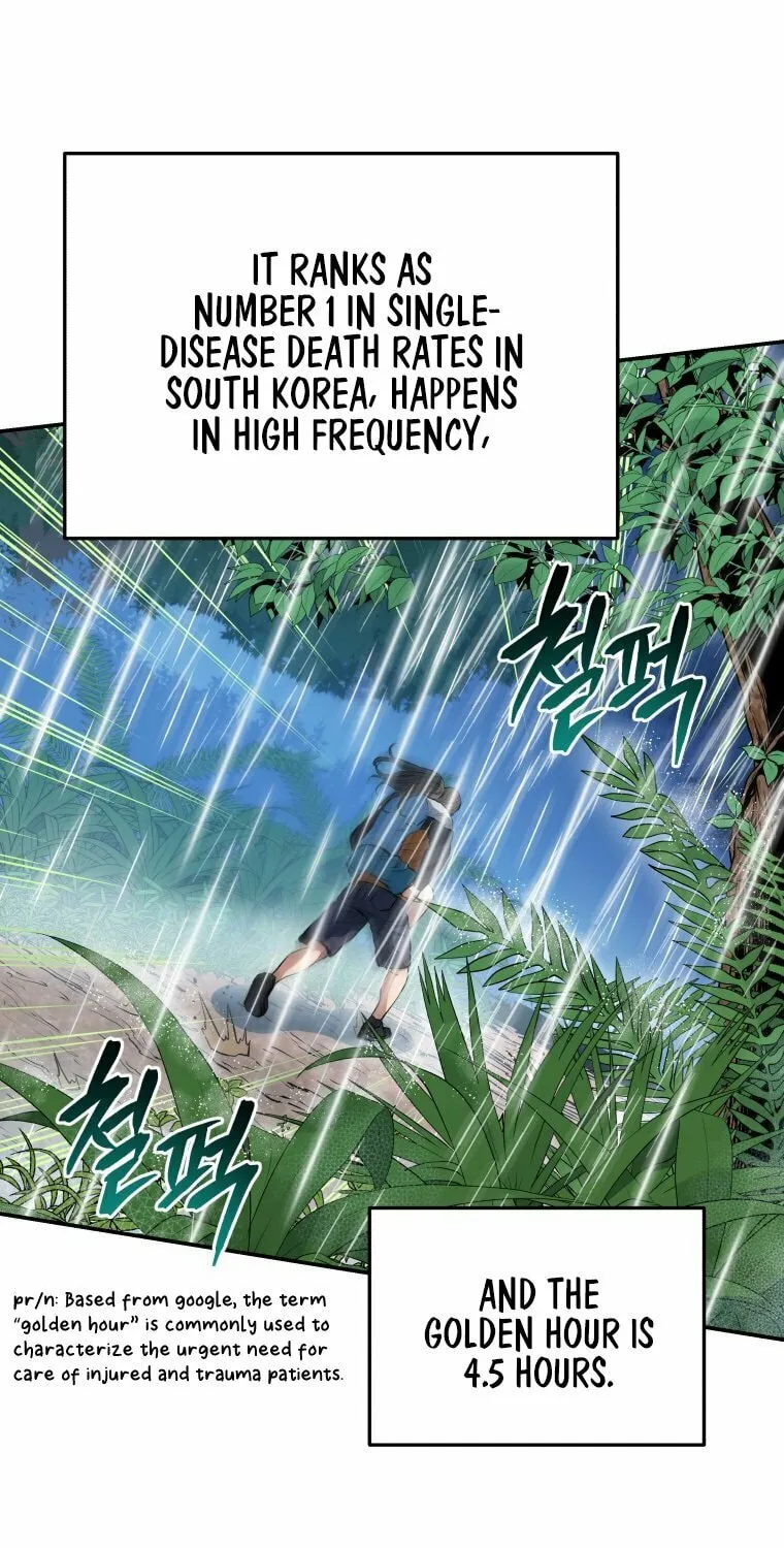 Read Rescue System chapter 51 image 26 on Lezhin