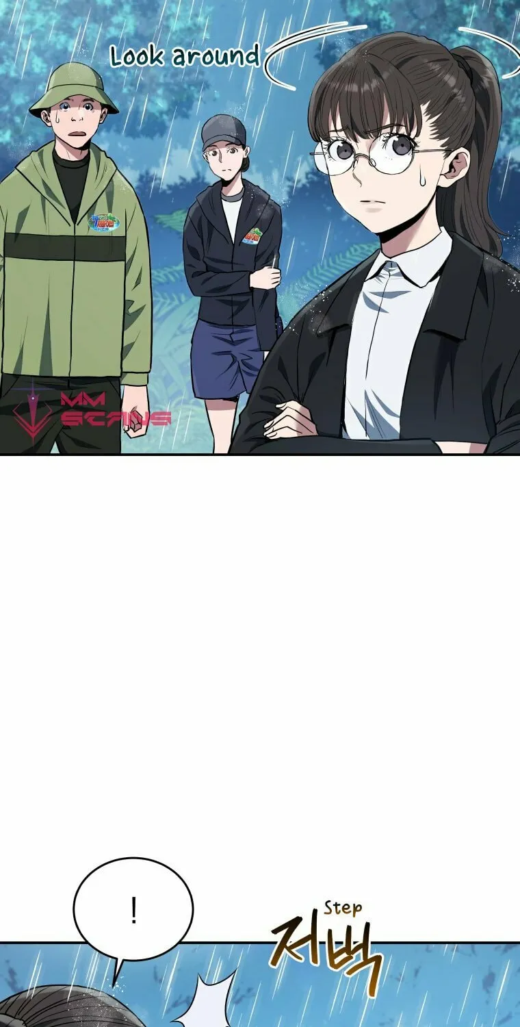 Read Rescue System chapter 51 image 3 on Lezhin