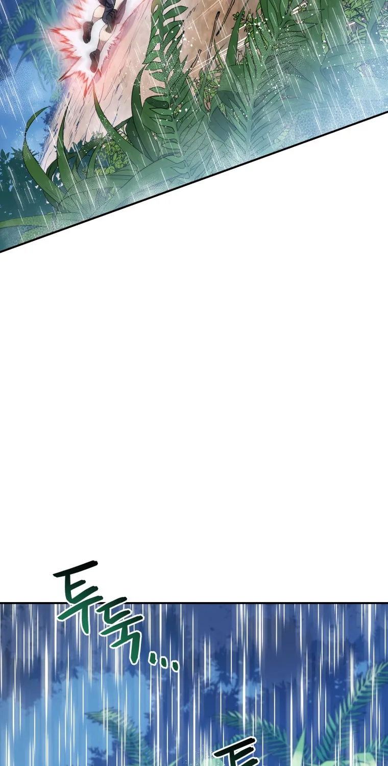 Read Rescue System chapter 51 image 37 on Lezhin
