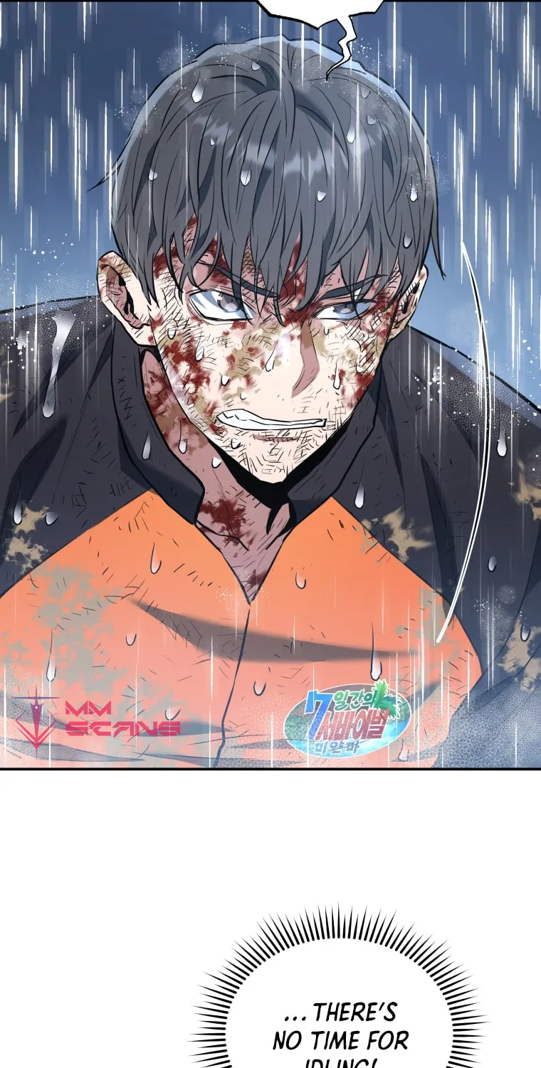 Read Rescue System chapter 51 image 39 on Lezhin