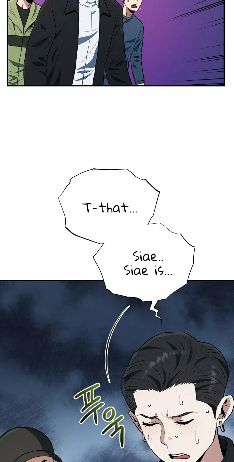 Read Rescue System chapter 51 image 5 on Lezhin