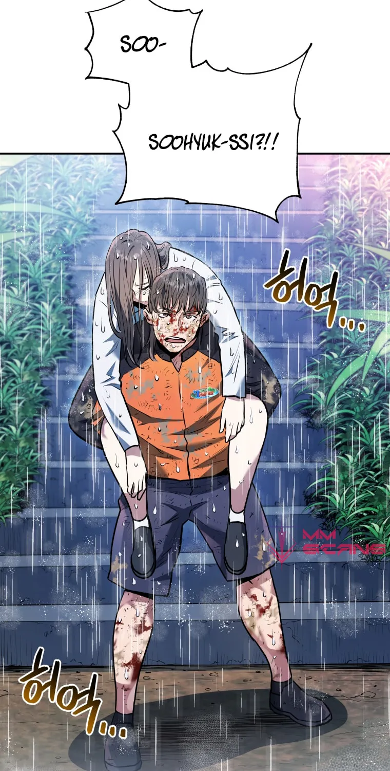 Read Rescue System chapter 51 image 50 on Lezhin