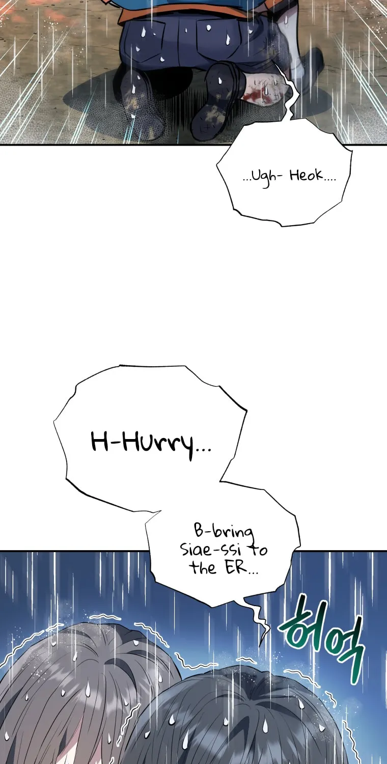 Read Rescue System chapter 51 image 52 on Lezhin