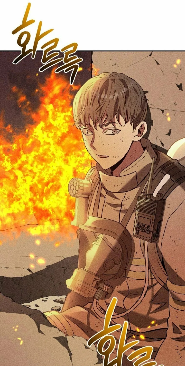Read Rescue System chapter 51 image 69 on Lezhin