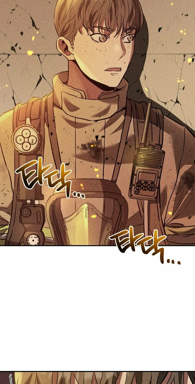 Read Rescue System chapter 51 image 74 on Lezhin