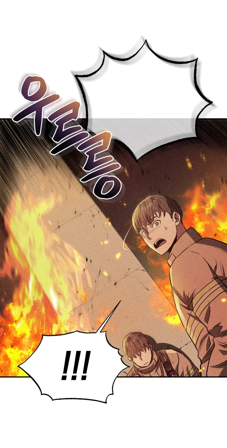 Read Rescue System chapter 51 image 76 on Lezhin