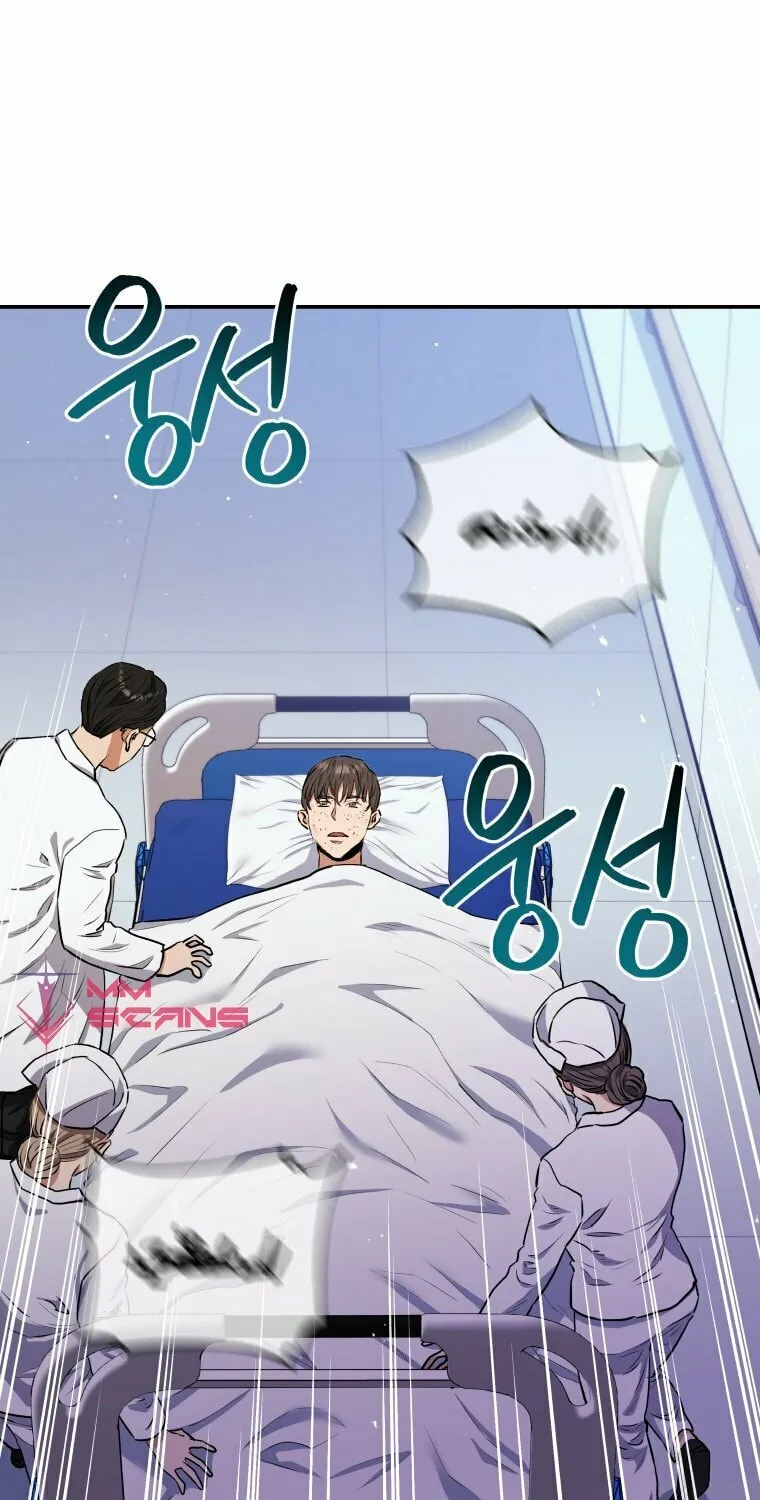 Read Rescue System chapter 51 image 90 on Lezhin