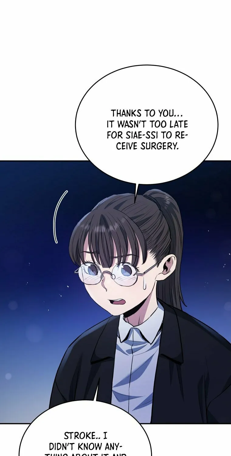 Read Rescue System chapter 52 image 10 on Lezhin