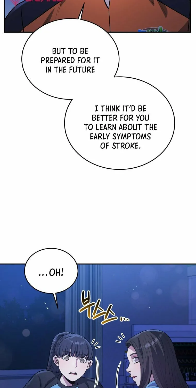 Read Rescue System chapter 52 image 12 on Lezhin