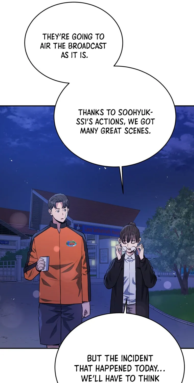 Read Rescue System chapter 52 image 21 on Lezhin