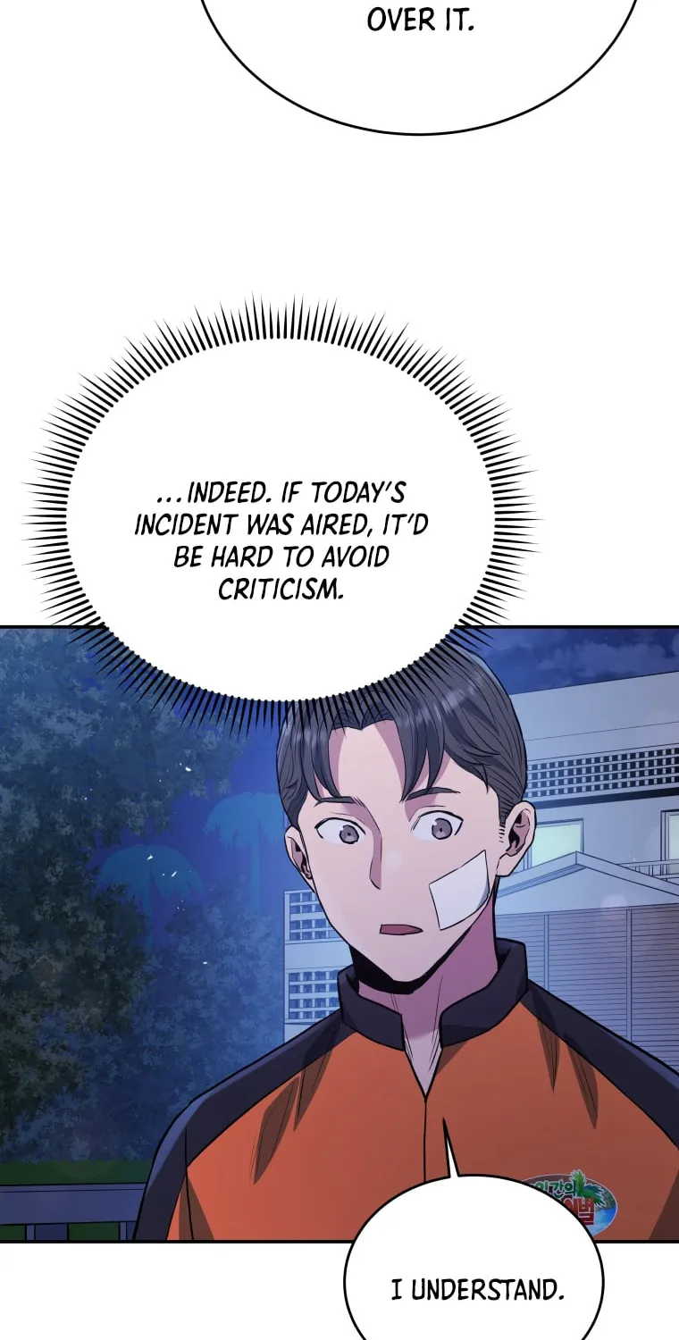 Read Rescue System chapter 52 image 22 on Lezhin
