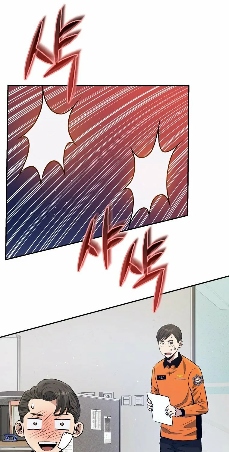 Read Rescue System chapter 52 image 46 on Lezhin