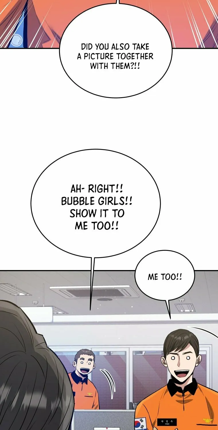 Read Rescue System chapter 52 image 50 on Lezhin
