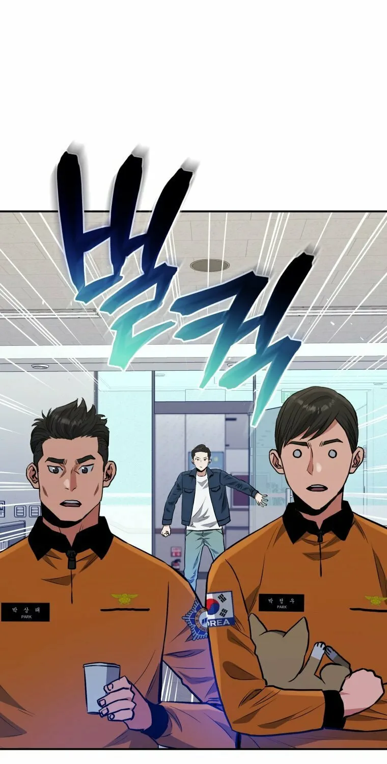 Read Rescue System chapter 52 image 56 on Lezhin