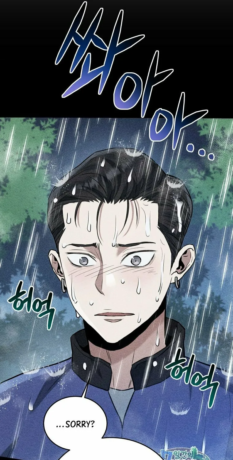Read Rescue System chapter 52 image 59 on Lezhin