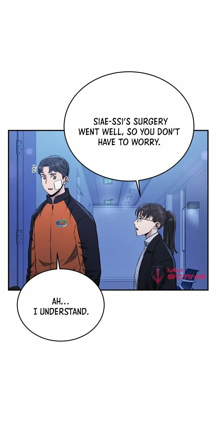 Read Rescue System chapter 52 image 7 on Lezhin